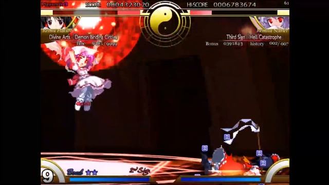 Файтинг?! Да не то слово! Touhou Project 7.5 смотреть онлайн
