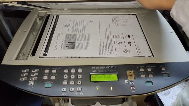 Hp Laserjet M1522nf Scanner Error 8 Turn Off Then On ( Printer Tech )