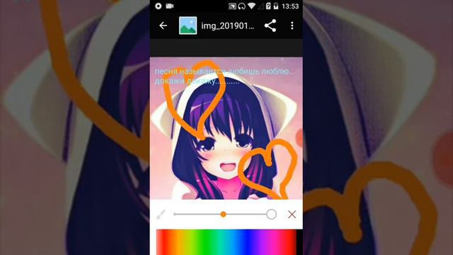 Песня "любишь-люблю...докажи-докажу... смотреть онлайн