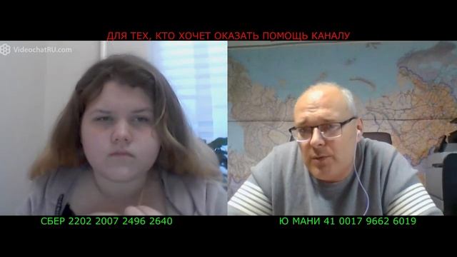 О Государственных символах смотреть онлайн
