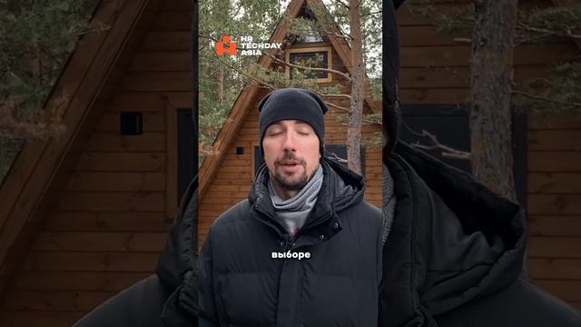 Технологии в HR смотреть онлайн