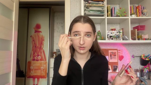 делаю повседневный макияж и болтаю смотреть онлайн