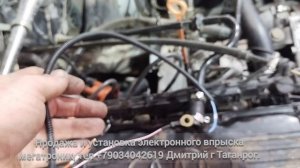 Ауди 100 с4 теперь на электронном впрыске Мегатроник.