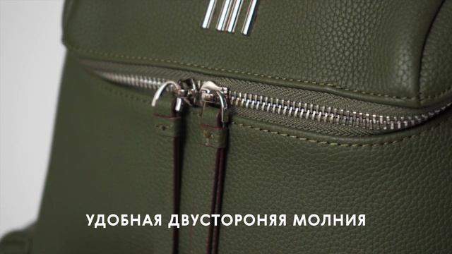 Обзорное видео на рюкзак CRYSTAL смотреть онлайн