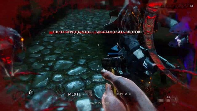 ПРОЩАНИЕ — The DARKNESS II / ПРОХОЖДЕНИЕ [#5] смотреть онлайн