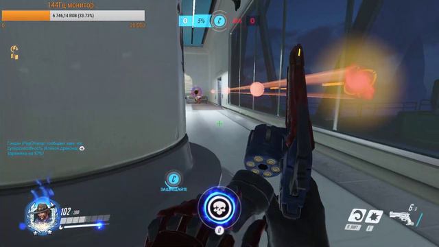 Overwatch/PUBG Летние игры 2017 Играем в рейтинг и чуть-чуть в LucioBall смотреть онлайн