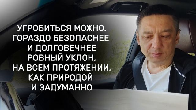 Пленка Биопонд. Чем плоха георешетка? Как отличить малька осетра от белуги. Отвечаю на вопросы. смотреть онлайн