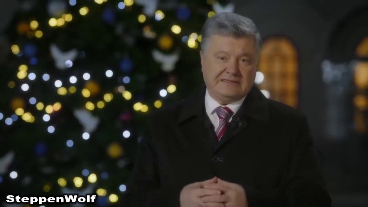 Обращение Порошенко / на Русском языке / ЯПлакал / Я не прыгал смотреть онлайн