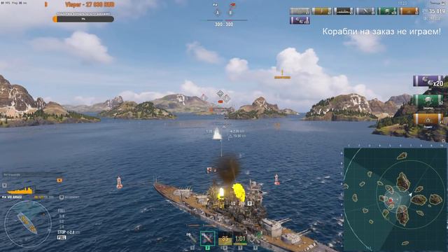 🔴World of warships // Криль гоняет нас!)))(продолжение) смотреть онлайн