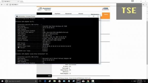 How to change IP Address of DNS Server in LAN (Local Area Network) -DNS Server Router settings