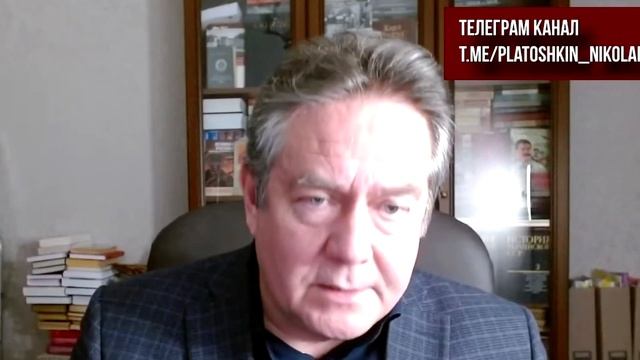 Платошкин: Украина пойдёт напролом / Нападут ли на Приднестровье? смотреть онлайн