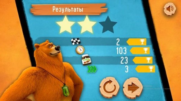 Grizzy & The Lemmings - Yummy Run. Online Game.