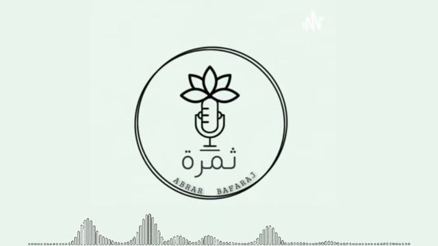 أخي هارون | 13 بودكاست ثمرة смотреть онлайн
