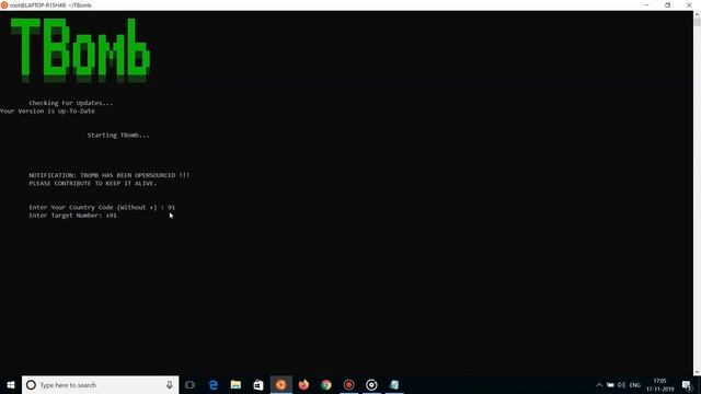 How To Call Bomb Any Phone No. смотреть онлайн