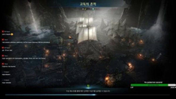 Lost Ark Берсерк Ярость Викинга!На сколько он злой?