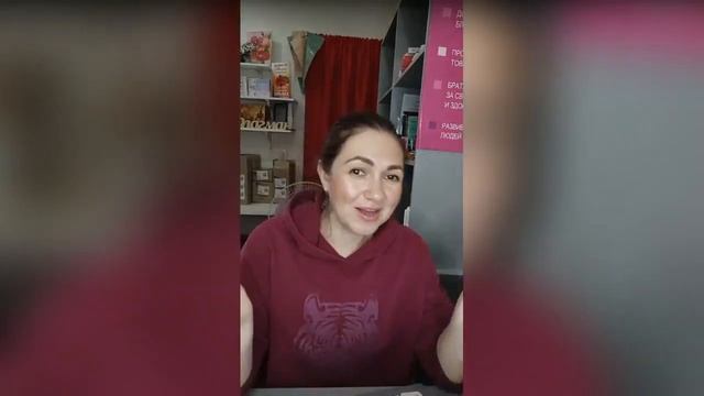 Командный розыгрыш ???? по итогам 8 каталога