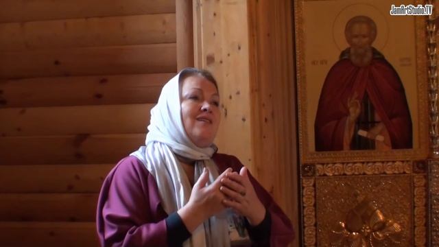 Татьяна Петрова "Ангел мой" смотреть онлайн