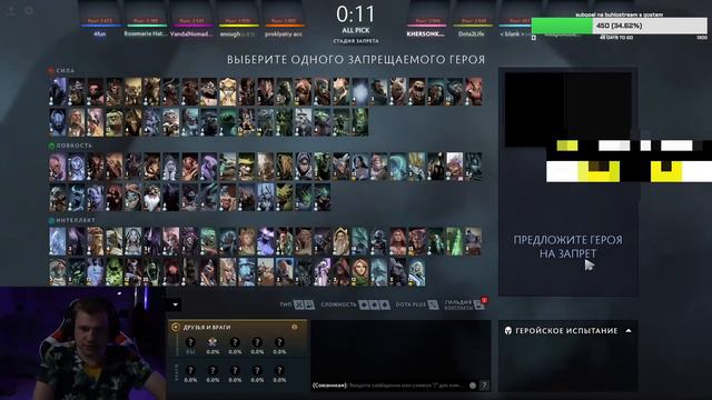 Sh4dowehhh про ставки и Yatoro; Alwayswannafly про Rostislav_999 смотреть онлайн