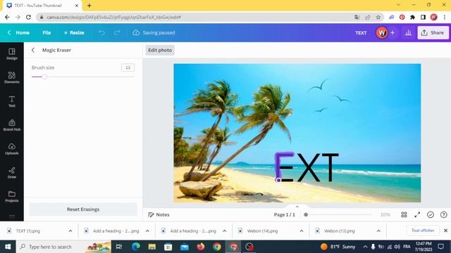 How to Remove Text From an Image in Canva смотреть онлайн