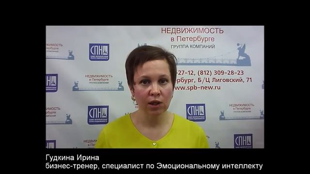 За что готов платить клиент смотреть онлайн