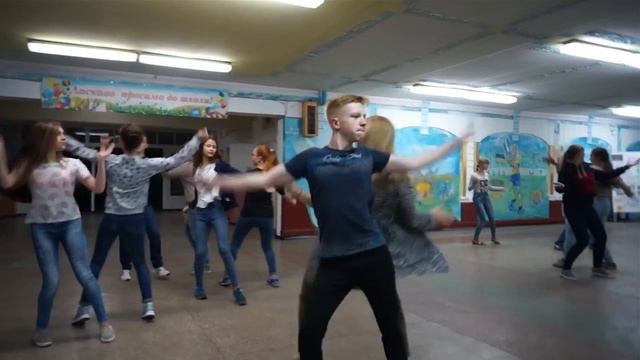 репетиция флеш моб. 2016 год 18 школа Северодонецк смотреть онлайн