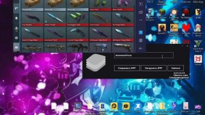 бесплатный скин чейнджер для пк, на все версии  standoff 2 бесплатно с полный объяснением