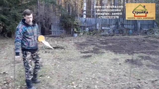 Как разметить фундамент, как построить Дом своими руками. смотреть онлайн