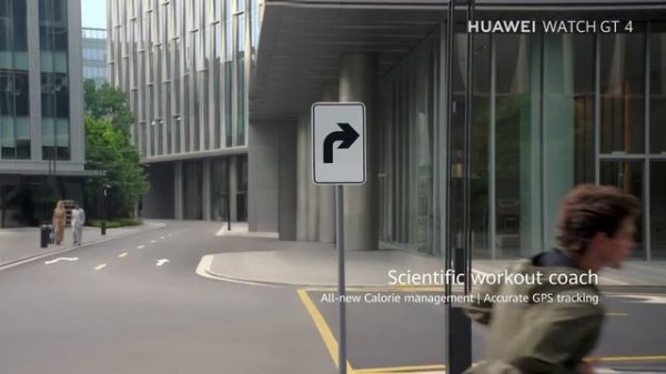 HUAWEI Watch GT4 - Fashion Forward