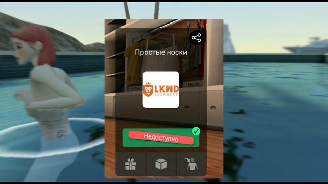 КОСПЛЕЙ НА АЙ ОТТО В АВАКИН ЛАЙФ / AVAKIN LIFE смотреть онлайн