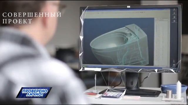 Безободковый подвесной унитаз с инсталляцией смотреть онлайн