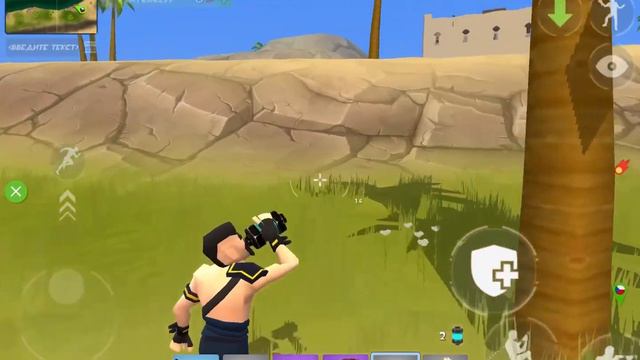 Тестирую игру ROCKET ROYALE #rocketroyale #игра #VORO8831 смотреть онлайн