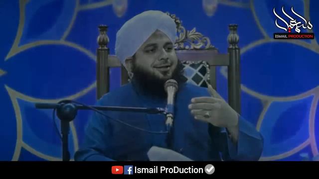 Muhabbat kisi say Hojana - Ajmal raza qadri Bayan 2023 смотреть онлайн