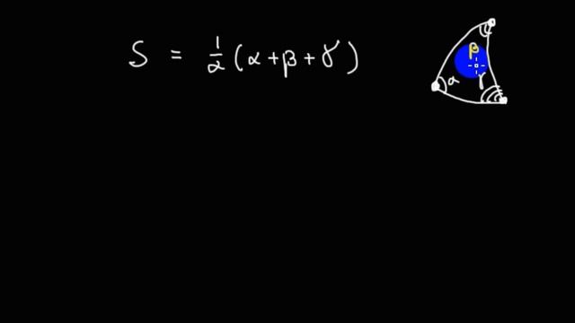 Общая теория относительности | сферическая геометрия | 6 | ещё о площади смотреть онлайн