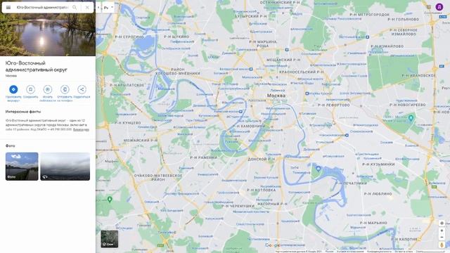 Как образовывали Административные Округа Москвы? смотреть онлайн