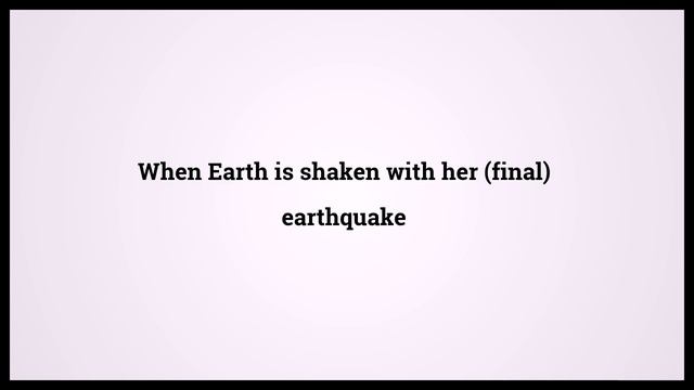 Quran The Shaking 99:1 смотреть онлайн