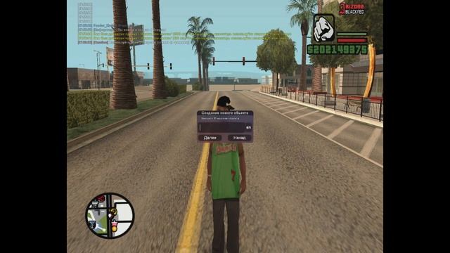 СЛИВ МОДА - ARIZONA RP (Слив для ОТКРЫТИЯ!) + УСТАНОВКА НА ХОСТИНГ! смотреть онлайн
