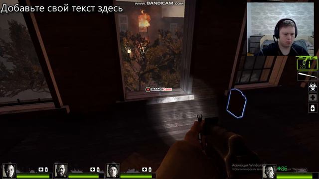 бизнес план реклама напиши комментарии быстрее я саейчас стрим буду ответить