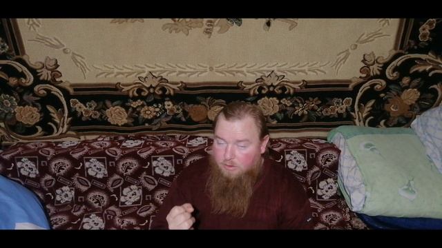 Вдахновение