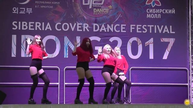BLACKMOON (г. Новосибирск) с кавером “Excuse Me” (Bestie) - Idong 2017