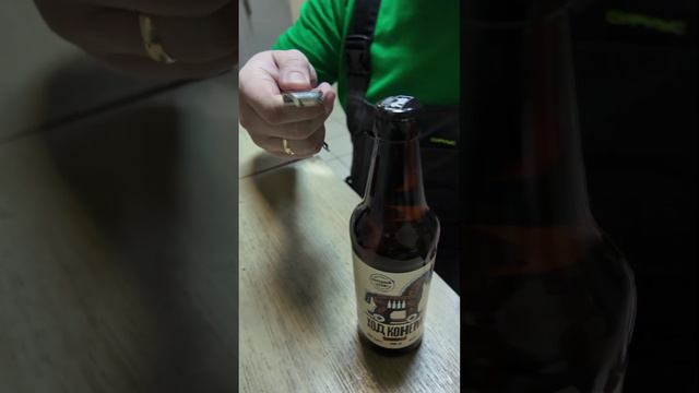 Ход конем! смотреть онлайн