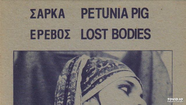 Petunia Pig - A dream so grey смотреть онлайн