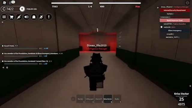 НОВОЕ ОБНОВЛЕНИЕ! SCP Roleplay | Roblox