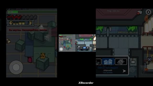 21 октября 2023 г. смотреть онлайн