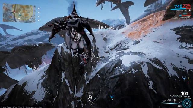 Warframe - Ивара | Сон | Животные Долины смотреть онлайн