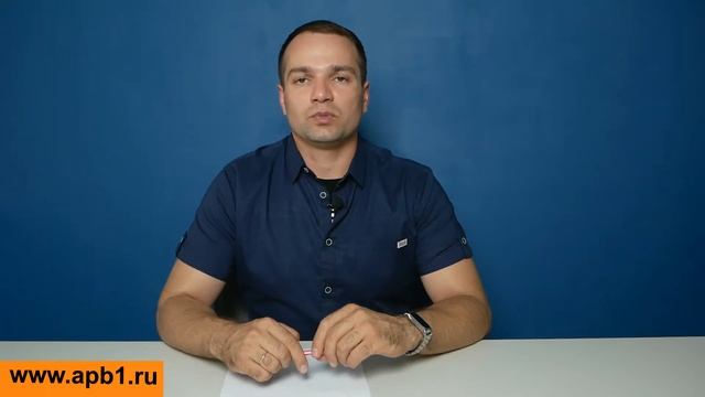 Разделение двухуровневой квартиры по вертикали смотреть онлайн