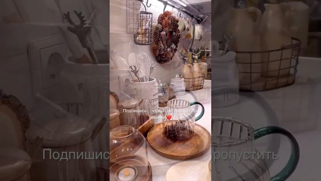 КРУТЫЕ НОВИНКИ ФИКС ПРАЙС ДЛЯ ДОМА?FIX PRICE Декабрь 2022? #фикспрайс #фикспрайсновинки2022 смотреть онлайн