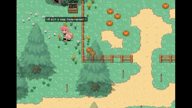 - Пони Таун - Рубрика\Программа - Желе АХОНЬ! - Ч.О - смотреть онлайн