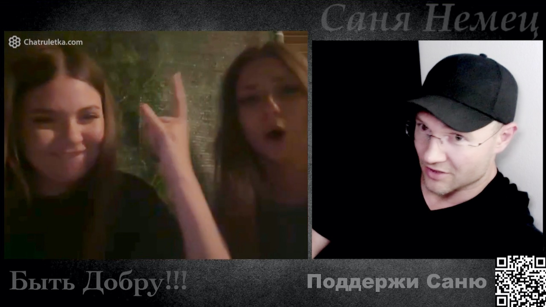 Странная реакция Украинок на обстрел Больницы в Киеве смотреть онлайн