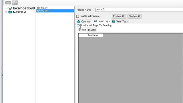TAEINSoft HMI SCADA Soulution Authentication смотреть онлайн