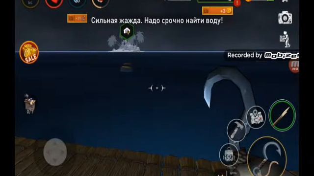 Сделал удочку и копьё — RAFT выживание на плоту смотреть онлайн